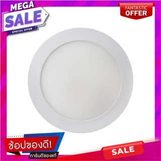 ดาวน์ไลท์ LED HI-TEK ECO HFLEPS012W ROUND 12 วัตต์ WARMWHITE โคมไฟดาวน์ไลท์ DOWNLIGHT LED HI-TEK ECO HFLEPS012W ROUND 12