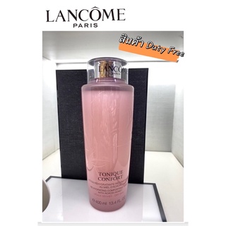 พร้อมส่ง Lancome Tonique Confort Comforting Rehydrating Toner 400ml