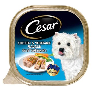 💥โปรสุดพิเศษ!!!💥 ซีซาร์ อาหารสุนัขชนิดเปียก รสไก่และผัก 100 ก. CESAR Wet Dog Food Chicken &amp; Vegetable Flavor 100 g.