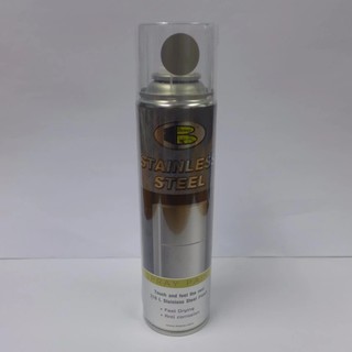 สีสเปรย์ "บอสนี่ สแตนเลส สตีล BOSNY STAINLESS STEEL SPRAY PAINT