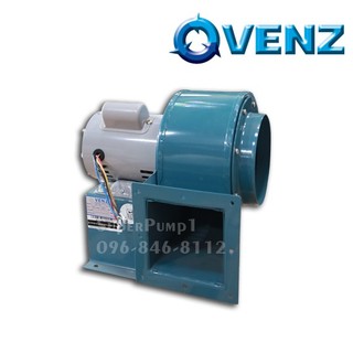 VENZ BLOWER โบลเวอร์ SC-384 MOTOR 1/2HP 4 POLE แบบ 3 สาย ใบพัด 8 นิ้ว (สินค้ารับประกัน 1 ปี)