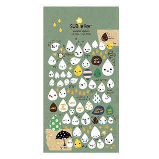 Suatelier RAIN DROP สติกเกอร์น่ารัก no.1034