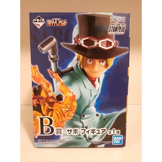 Sabo 16 cm-Great Banquet-Ichiban Kuji-One Piece Figure -ฟิกเกอร์-วันพีซ