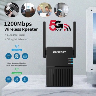 comfast 5G&amp;2.4G AC1200Mbps WiFi Repeater Wireless กระจายสัญญาณไวไฟ