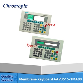 Yth คีย์บอร์ดเมมเบรน สําหรับ 6AV3515-1EB00-Z 6AV3 515-1EB00-Z 6AV3515-1MA00-Z 6AV3 515-1MA00-Z OP15/B