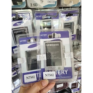 แบตNote3 Neo/Not3 mini (N7502,N7508)