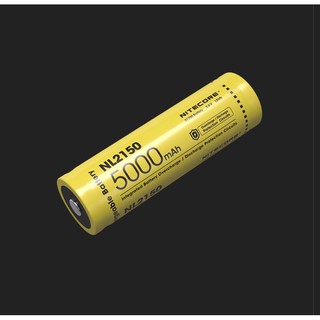 ถ่านชาร์จ Nitecore NL2150 5000mAh 3.7V ของแท้ 1 ก้อน