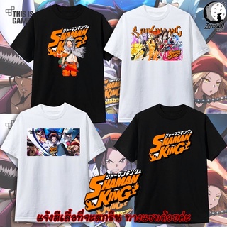 เสื้อยืด Shaman King ชาแมนคิง การ์ตูน Anime เสื้อยืดแอนิเมะ ผู้ใหญ่ และ เด็ก