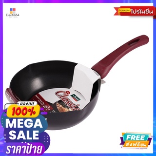 SEAGULLหม้อด้ามญี่ปุ่น นิวคลาสสิค 20ซม.SEAGULL NEWCLASSICJAPANESESAUCEPAN 20CM