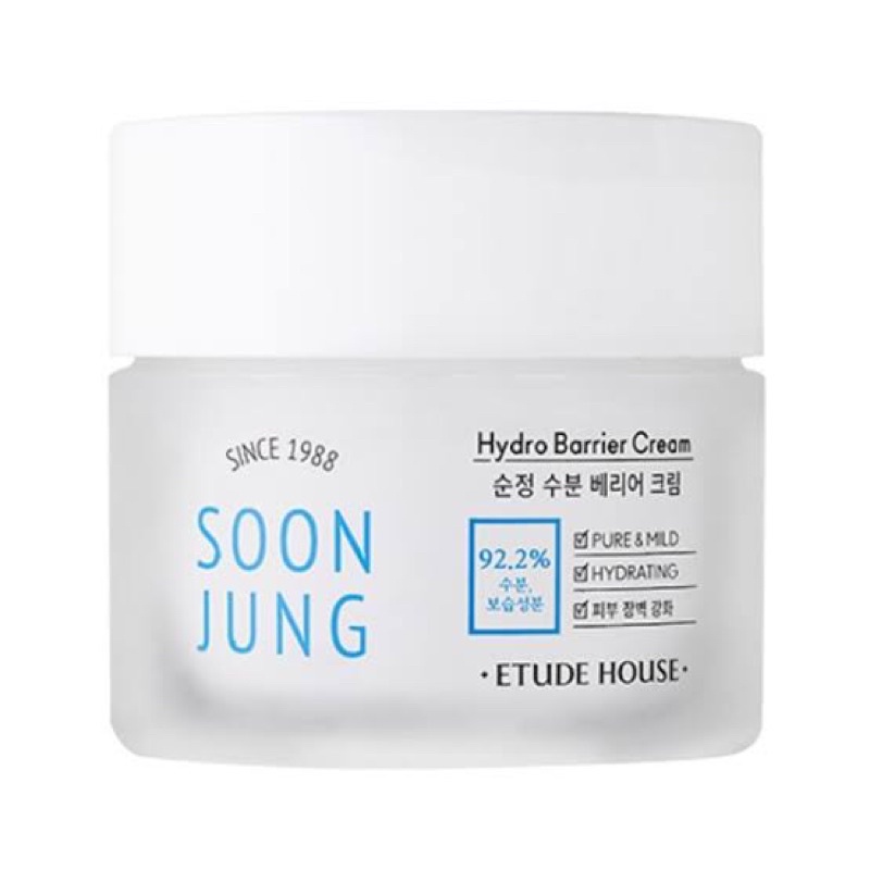 ส่งฟรี Soon Jung Hydro Barrier Cream 75ml