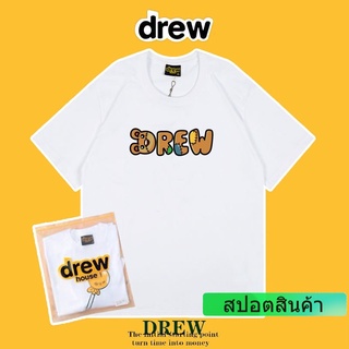 เสื้อยืดแขนสั้นลําลอง ผ้าฝ้าย พิมพ์ลายตัวอักษร Drew Justin Bieber สําหรับผู้ชาย และผู้หญิง