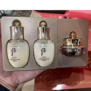 The History Of Whoo Cheongidan Radiant Special Gift 3 Items SET Cheongidan Rejuvenating Balancer emulsion cream กล่องแดง