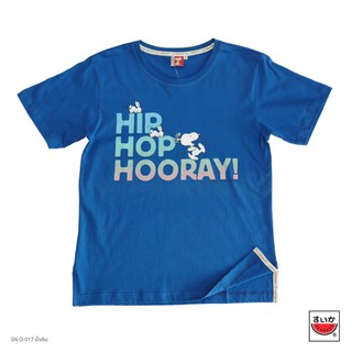 แตงโม (SUIKA) - เสื้อยืดคอกลม สนูปปี้ ลาย HIP HOP HOORAY ( SN.O-017 )