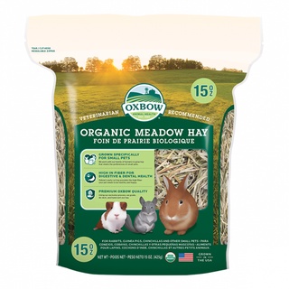 Oxbow - Organic Meadow Hay 15 ออนซ์ (425 กรัม) หญ้าออร์แกนิค