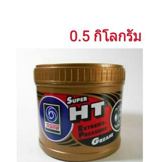 จาระบี เทรน ซูเปอร์ เอช ที ขนาด 0.5 กิโลกรัม