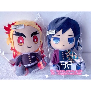 ตุ๊กตากิยู &amp; เคียวจูโร่ Kimetsu no Yaiba Big Plushy -Giyu Tomioka &amp; Kyojuro Rengoku- 🇯🇵ตุ๊กตานำเข้าจากญี่ปุ่น🇯🇵