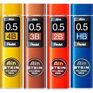 Pentel เพนเทล ไส้ดินสอ ไส้ดินสอกด Ain Stein 0.5 มม. 40 ไส้ แกนดินสอ Lead Refill HB 2B 3B 4B ของแท้