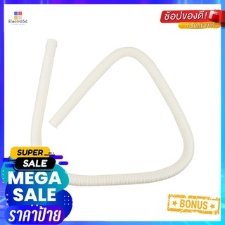 ท่อย่น PARNO 143366 1.8 เมตร. สีขาวFLEXIBLE DUCT HOSE PARNO 143366 1.8M. WHITE