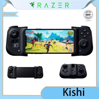 Razer Kishi จอยเกมมือถือ แบบปีกคู่ สําหรับแข่งขัน