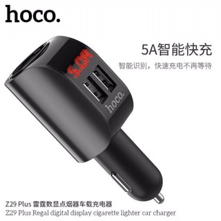 HOCO Z29 Plus ที่ชาร์จในรถ Dual USB 5A Max Car Charger LED Digital Display