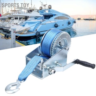 Sports Toy อุปกรณ์เสริมเรือยอร์ชรถพ่วงกัปตัน Webbing Hand`Cranking Winch 3200LBS