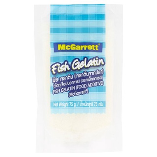 🔥ลดตาแตก🤩!! แม็กกาแรต เจลาตินจากปลา 75กรัม McGarrett Fish Gelatin Food Additive 75g