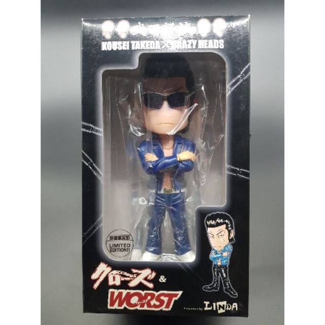 Crows&Worst Kousei Takeda (Boss 5th Busohsensen/TFOA)
( โคเซย์ ทาเคดะ )