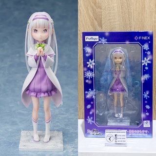 [แท้💯/พร้อมส่ง🚛] Emilia - Memories of Childhood (Kid ver.)