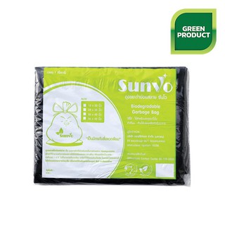 ถุงขยะดำย่อยสลาย 36x45 นิ้ว 1 กก. ซันโว 36x45 inch degradable black garbage bags, 1kg, Sanvo