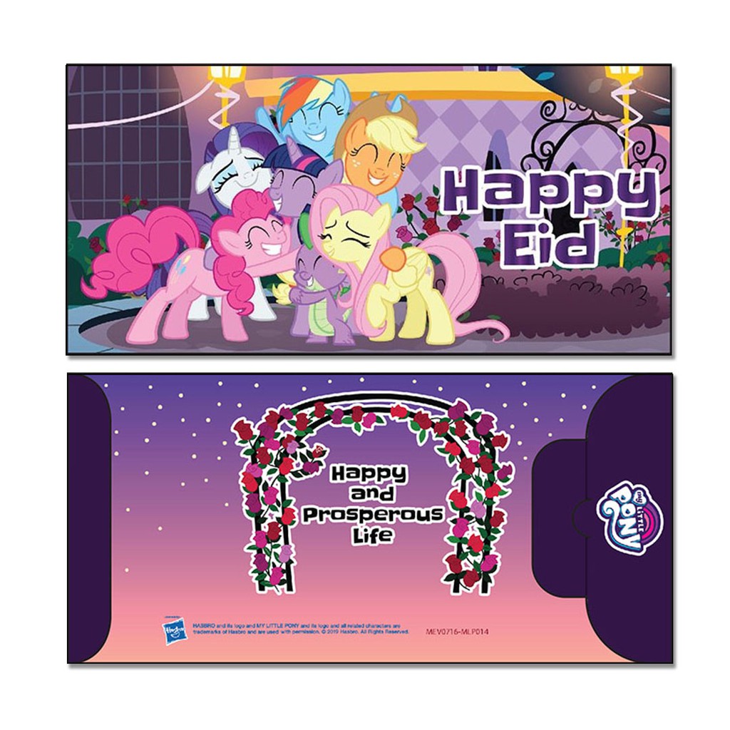 SOMETHING SWEET CARDS - MONEY ENVELOPES MEDIUM - ANGPAO - EID - MY LITTLE PONY - MLP014
