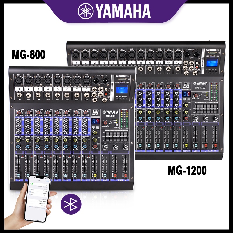YAMAHAแท้ MG800/1200 มิกเซอร์มืออาชีพ มิกเซอร์เอฟเฟค 6/8/12ช่อง มิกเซอร์  Mixer Bluetooth/USB/MP3/SD/phantom power 48v