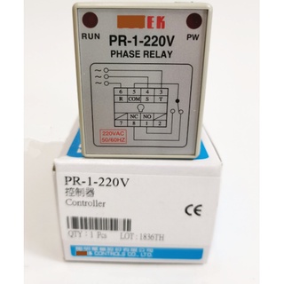 ตัวป้องกันลําดับเฟส SZ PR-1-220V PR-1-380V