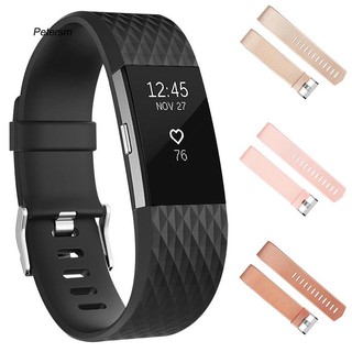 Pst_สายนาฬิกาข้อมือ แบบนิ่ม ปรับได้ แบบเปลี่ยน สําหรับ Fitbit Charge 2