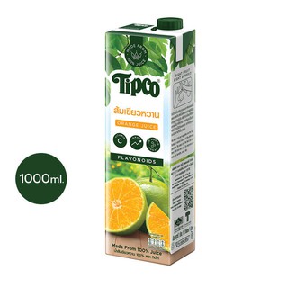 TIPCO น้ำส้มเขียวหวาน Tangerine Orange juice 100% ขนาด 1000 มล.