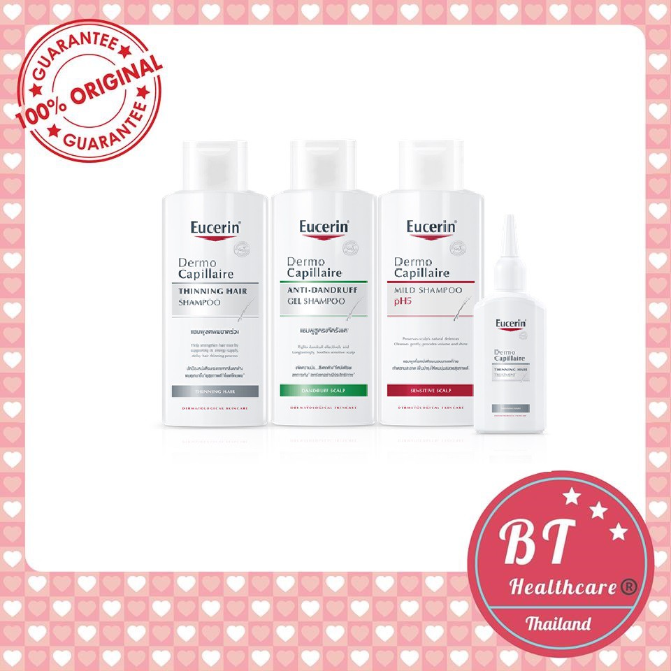 **แท้100% ฉลากไทย EUCERIN DermoCapillaire pH5 Mild / Anti-Dandruff gel / Thinning Hair Shampoo 250 ml