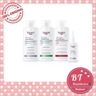 **หมดอายุปี2023-24 แท้100% ฉลากไทย EUCERIN DermoCapillaire pH5 Mild / Anti-Dandruff gel / Thinning Hair Shampoo 250 ml