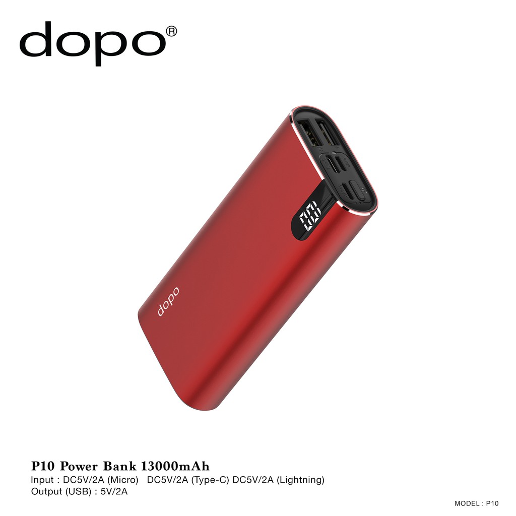 dopo Power Bank รุ่น P10 (ฺRed) 13000 mAh รับประกัน 1 ปี (แบตเตอรี่สำรอง พาวเวอร์แบงค์ Power Bank)