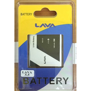 แบตเตอรี่ AIS LAVA iris 3.5 ความจุ 1,400 mAh