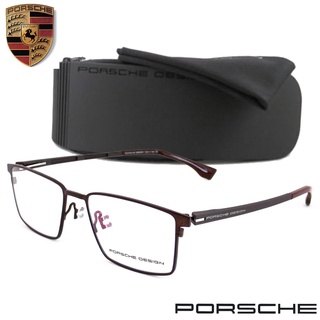 PORSCHE DESIGN แว่นตา รุ่น 9292 C-3 สีน้ำตาล กรอบแว่นตา Eyeglass frame ( สำหรับตัดเลนส์ ) ทรงสปอร์ต วัสดุ สแตนเลสสตีล