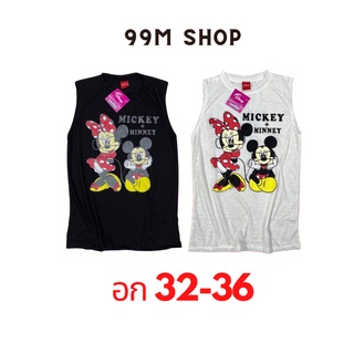 เสื้อแขนกุด ผ้าสลาฟ สกรีนลายมิกกีิ งานหายาก ฟรีไซส์ 99M