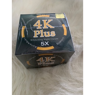 ครีม 4K Plus Whitening Night Cream ไนท์ครีม ครีมกลางคืน ( 1 กล่อง)