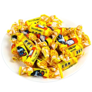 White Rabbit Toffee 500g Shanghai Specialty ขนมปีใหม่ผสมรส 12 ชนิด