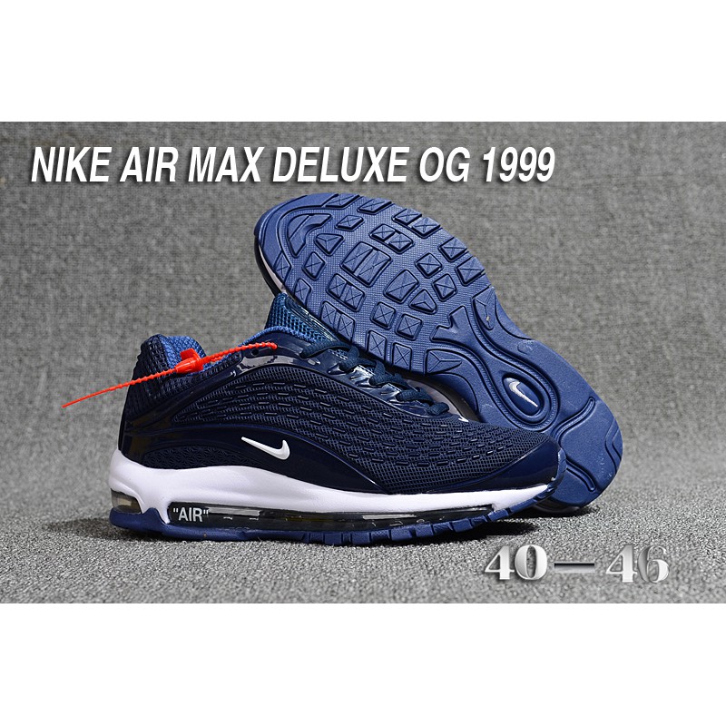 Nike Air Max Uptempo OG 1999 KPU ???????????????????? Nike Air Max Uptempo OG 1999 KPU ????????????????????