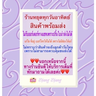 ปากกาเจล 3 ระบบ 3 สี / 2 สี +ดินสอ ในด้ามเดียว ปากกา PENTEL ENERGEL MULTIFUNCTION GEL PEN