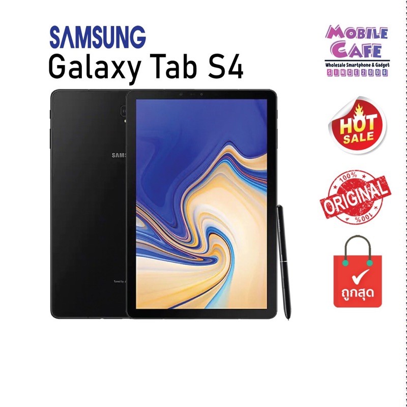 tab s4 10.5