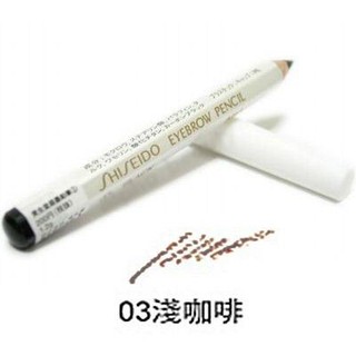 shiseido eyebrow pencil no.3 / ชิเชโด้ ดินสอเขียนคิ้ว เบอร์ 3