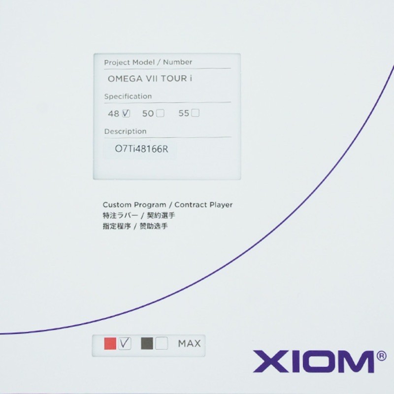 ยางปิงปอง Xiom Omega VII Tour i Max