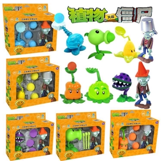 ของเล่นเด็กตุ๊กตาการ์ตูนทานตะวัน Plants Vs . Zombies