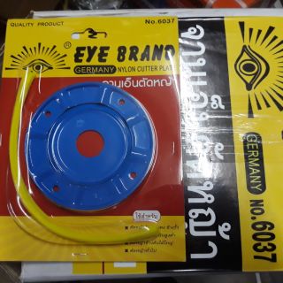 จานเอ็นตัดหญ้า ตราตา EYE BRAND