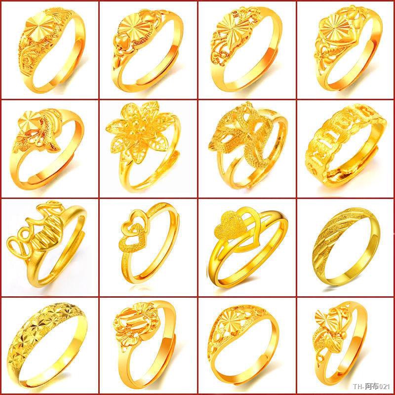 ❥ราคาถูก❥แหวนทองครึ่งสลึง แหวนผู้หญิงเวียดนามทรายทองปรับเป็นเวลานานไม่จางหายแหวนดอกไม้คู่ทอง-ชุบทองปรับแหวนยิปโซเครื่องป